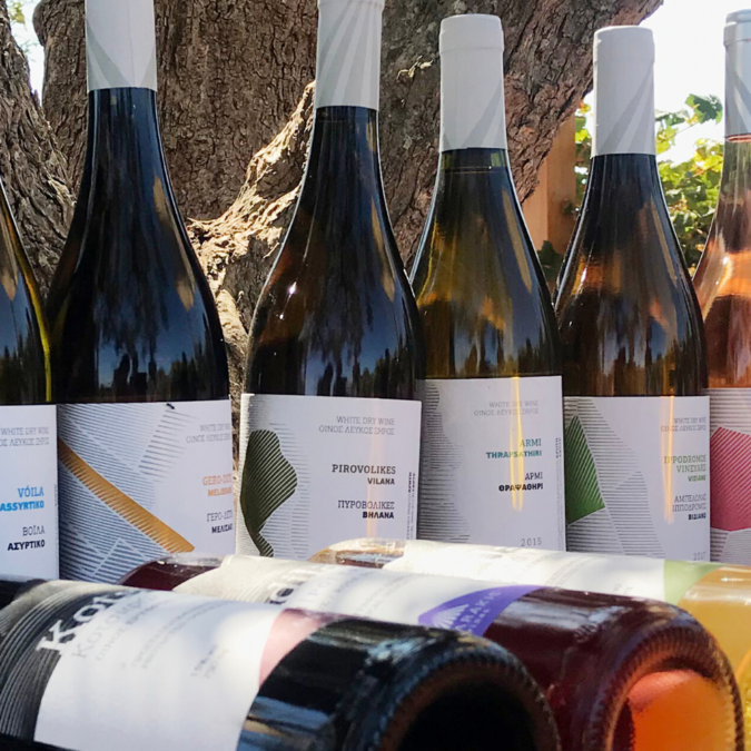Greek wines lined up in a row