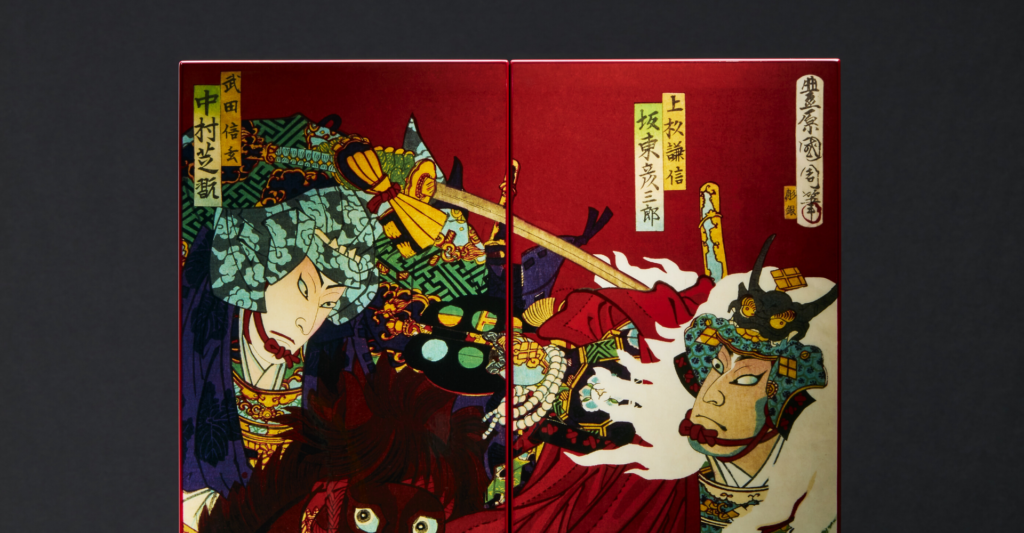 【稀少品】軽井沢27年 Hideki Kurosaki1982-2010 Untitled-design-6-1024x533.png