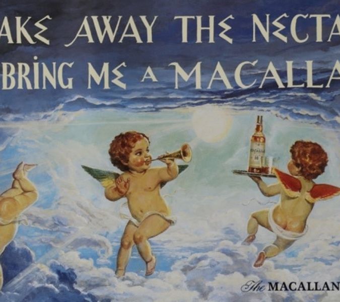 Macallan 1980s advert