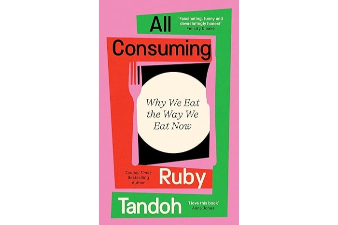 All Consuming book cover
