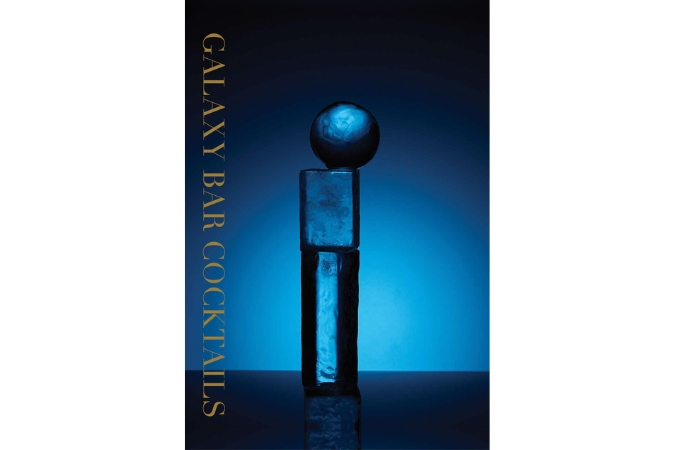 Galaxy Bar Cocktails