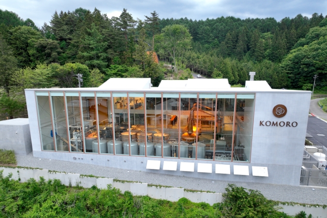 The Komoro distillery