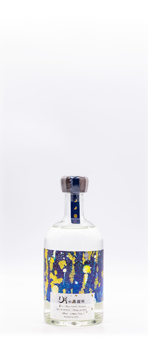 Moon Distillery Awamori Shochu