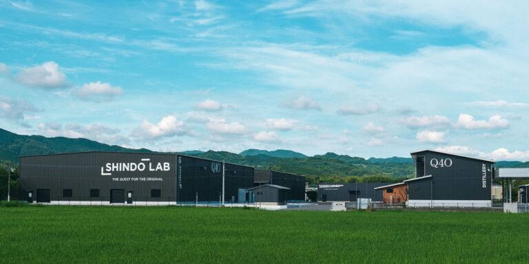 Shindo Distillery