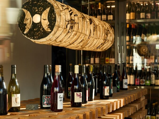 New bars January 2026