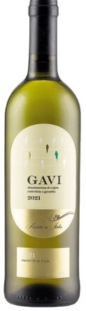 Lidl Gavi